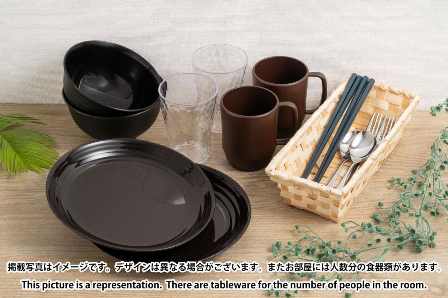 Tasuki Smart Higashinakano Tokio Zewnętrze zdjęcie